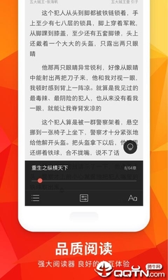 威尼斯老品牌登录